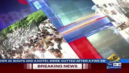 Awaam – 27th April 2017