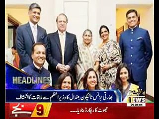 Waqtnews Headlines 09:00 PM 27 April 2017