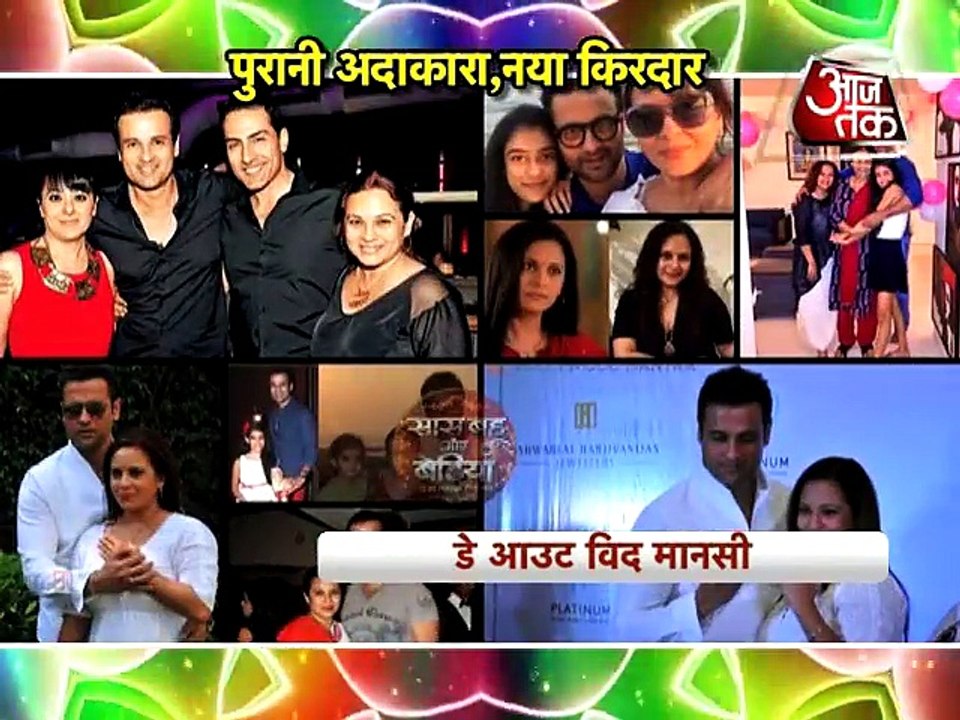 Day Out with Mansi Joshi Roy aka Piyush's mother in Dhai Kilo Prem