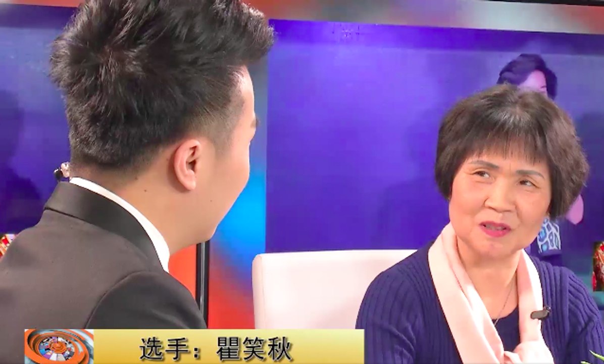 巴黎卡拉吧 : 瞿笑秋 - Paris Kalabar : Qu Xiaoqiu