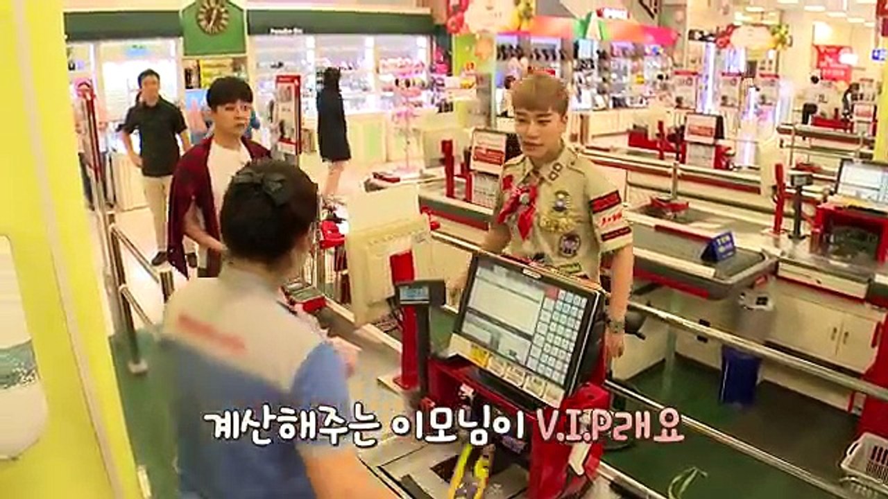 BIGBANG SCOUT