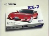 名作｜「大人だって、遊びがなくっちゃ。」｜MAZDA RX-7 Type RS 5MT（マツダ ɛ̃fini RX7 CM 15秒）2000年 ♪ Stand By Me