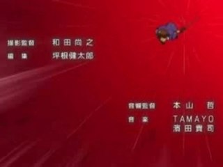 Night Wizard Opening