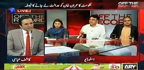 Rauf Klasra and Asad Umer's analysis on, Should Imran Khan have need to say that 10 billion things about Media. Watch vi