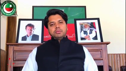 Shafi Jan(CEC Member Youth)'s Message for 28th April PTI Jalsa