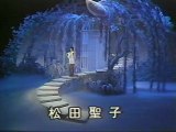 (お宝)松田聖子 - 秘密の花園 パンチラシーン抜粋