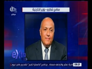 غرفة الأخبار | وزير الخارجية يلتقي اليوم نظيره التونسي لتعزيز التعاون المشترك