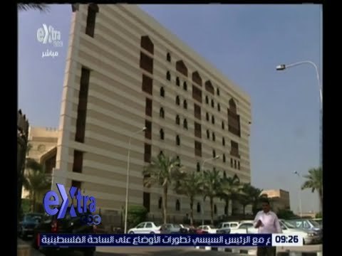 غرفة الأخبار | الأزهر الشريف يدين ما تتعرض له مدينة الفلوجة العراقية