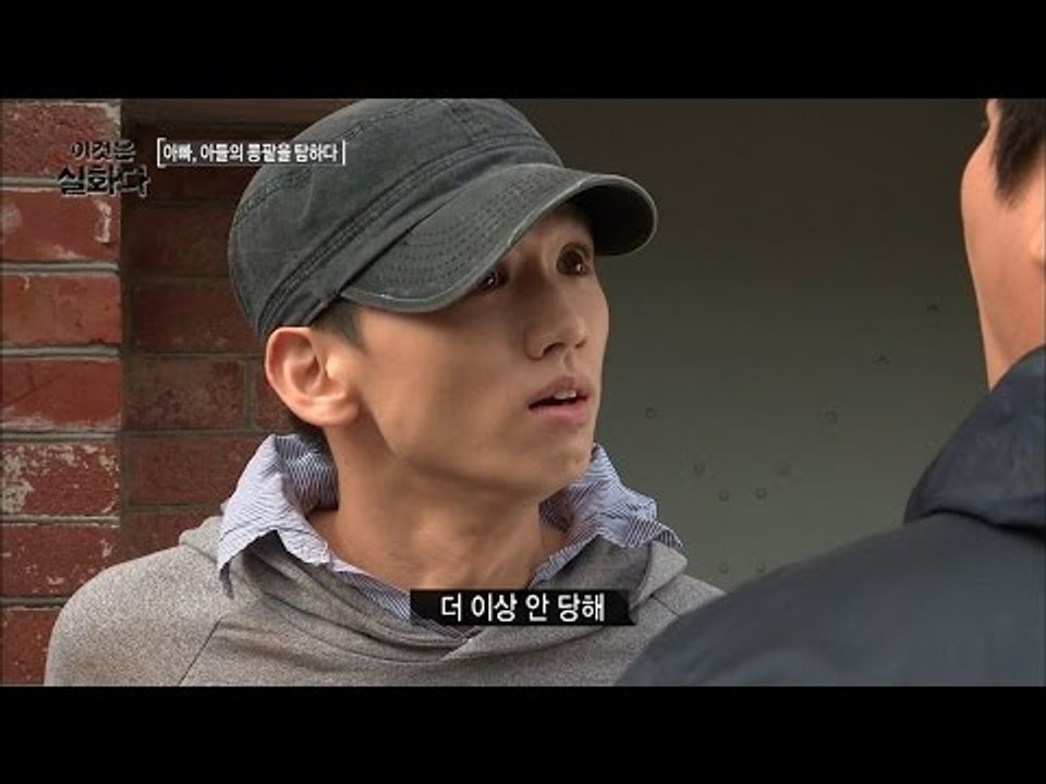 “당신은 내 아버지도 아니야” [비밀은 없다 이것은 실화다 104회]20161010