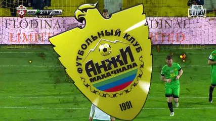 Khubulov A. (Penalty) Goal HD - FK Anzi Makhackala	2-1	Tomsk 27.04.2017