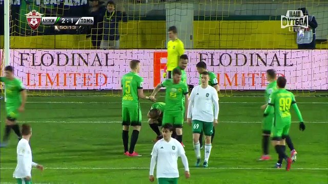 2-1 Arsen Khubulov Penalty Goal Russia Premier Liga - 27.04.2017 Anzhi Makhachkala 2-1 Tom Tomsk
