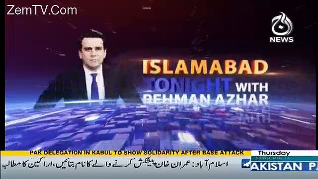 Islamabad Tonight With Rehman Azhar – 27th April 2017