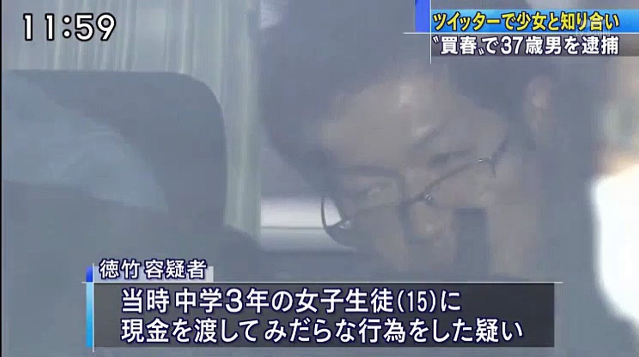 徹子の部屋　野村将希&祐希親子   2017年04月26日 170426 (14)