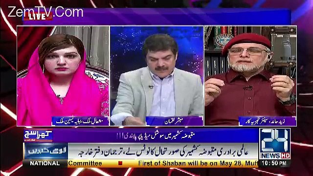 Me Samjhta Hun Ke Jindal Agar Pakistan Me Hai To Usse Arrest Krlena Chahiye...Zaid Hamid