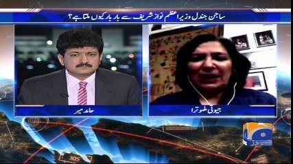 Capital Talk - 27 April 2017