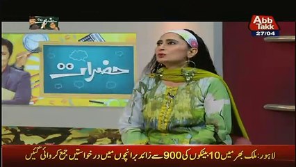 Hazraat on Abb Tak – 27th April 2017