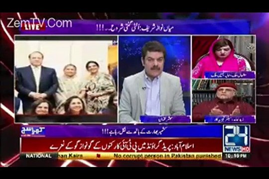 Sajjan Jindal Ka Visit Kulbhushan Yadav Ko Riha Karane Ke Lie Tha...Zaid Hamid