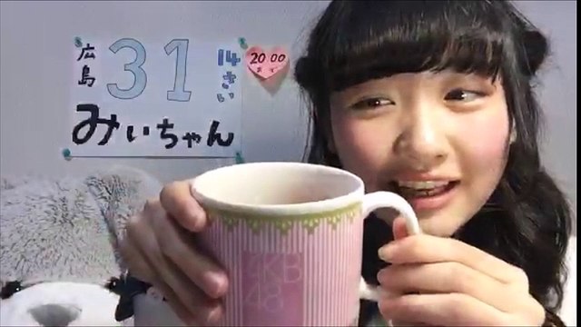 170313 Showroom - STU48 1st Gen Entry Number 031 1700 4/4