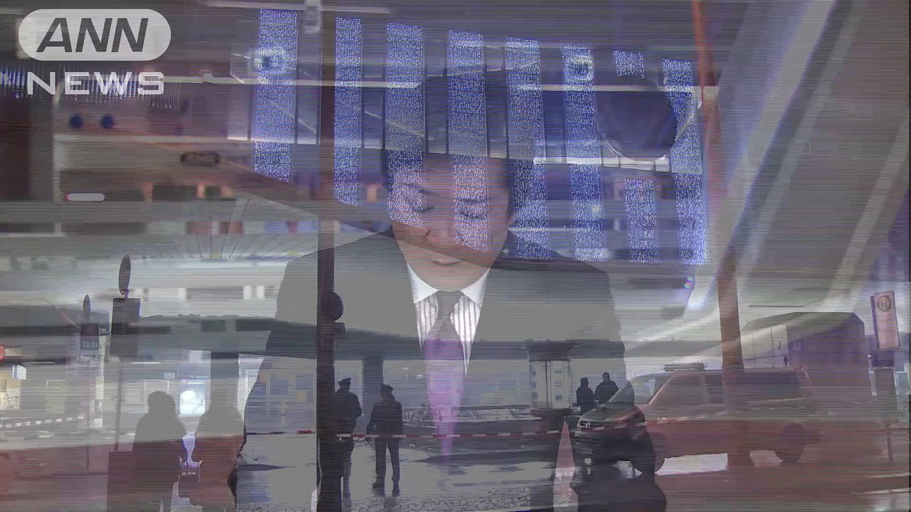 「イスラム国」自爆テロ情報　ドイツで警戒続く（2016年01月02日）