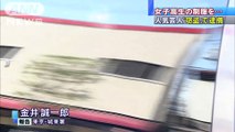 ANNニュース｜キングオブコメディの高橋健一容疑者を逮捕（2015年12月26日）
