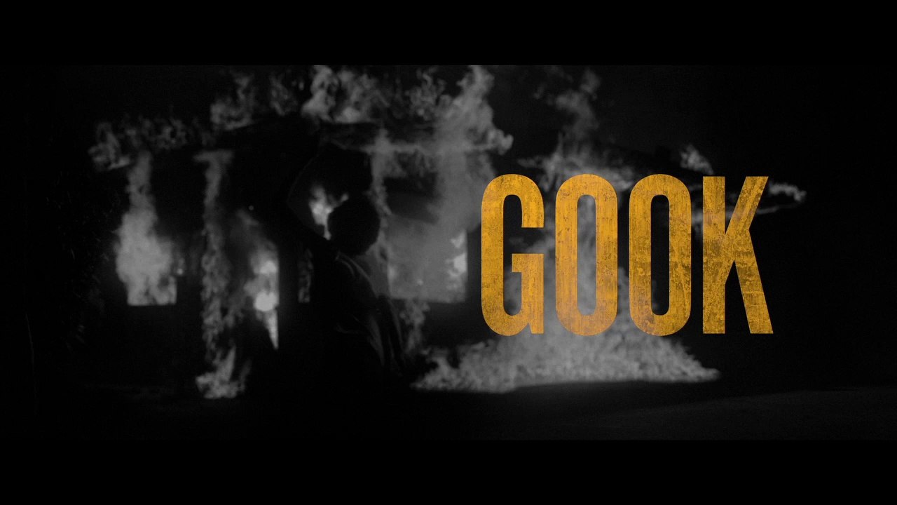 GOOK (2017) Trailer - HD