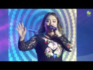 Elegi Sepi - Azharina