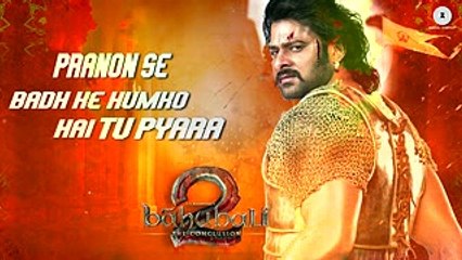 Jiyo Re Baahubali - Lyrical - Baahubali 2 The Conclusion - M.M.Kreem