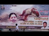 Chennai Floods: Posters of Jayalalithaa as Shivagami of Bahubali creates outrage