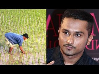 Honey Singh's music scaring the animals in Nanital