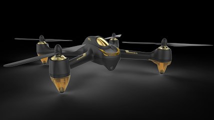 Hubsan X4 H501s Upgrade FC-RX-TX (april 2017 firmwares)