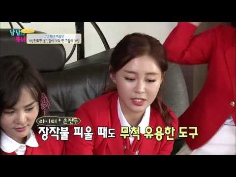 탈북할 때 가져온 미나의 가방, 그 속에는? [남남북녀 시즌2] 65회 20161007