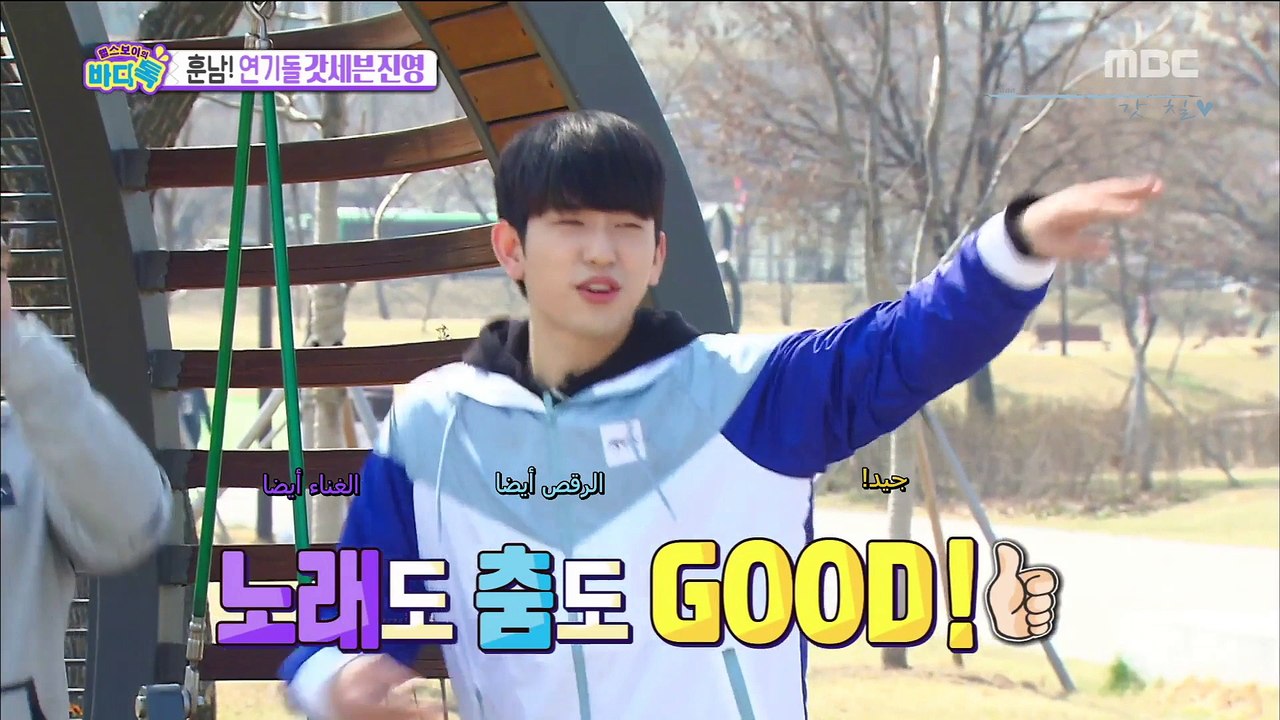 ARABIC SUB ]Section TV Jinyoung's interview]