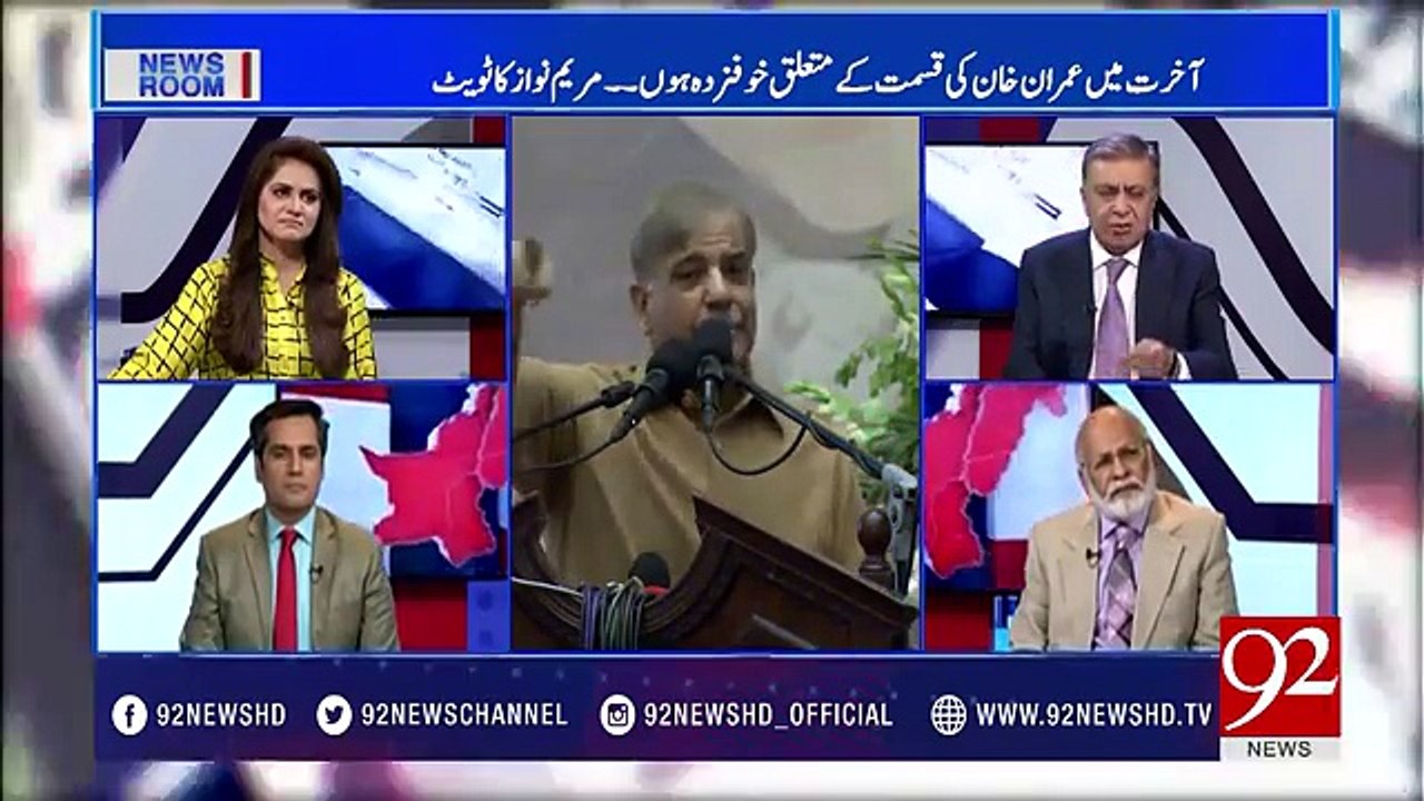 Izhar ul Haq talks about 10 Billion offer to Imran Khan