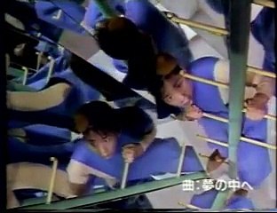 斉藤由貴（Yuki Saitō）｜♫ 夢の中へ（NEC CM 30秒）