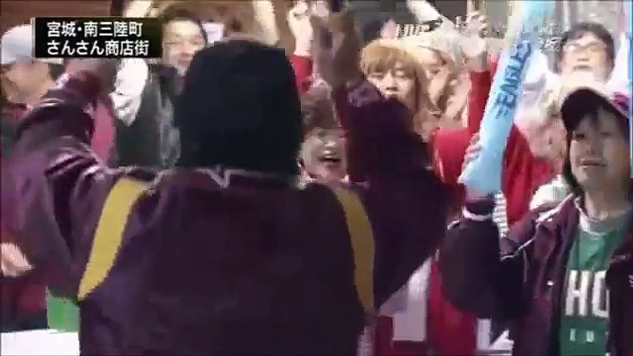 楽天優勝｜田中将大9回に登板 胴上げ投手に！（日本シリーズ 2013 第7戦｜楽天 vs 巨人）