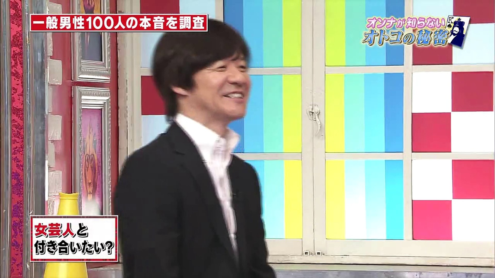 7 10 スク革 女芸人と付き合うのokな知念 Video Dailymotion