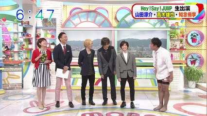 7/27 おはよう朝です 山田知念高木  トーク+ワイプ