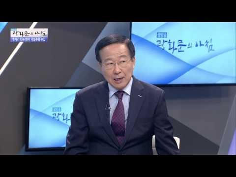 우리나라 기념주화 중 역대 최고가는? [광화문의 아침] 330회 20161006