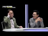 노태우의 장남, 노재헌. 아버지의 그림자에 가려졌다. [강적들] 151회 20161005