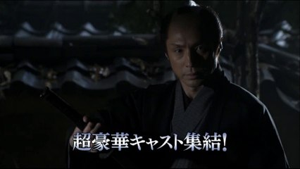 7/19 必殺仕事人2014スポットCM 3