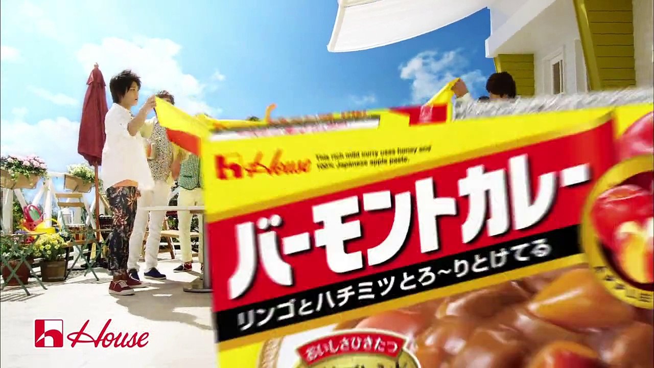 Hey!Say!JUMP バーモントカレー新CM アボカドの元気なカレー篇