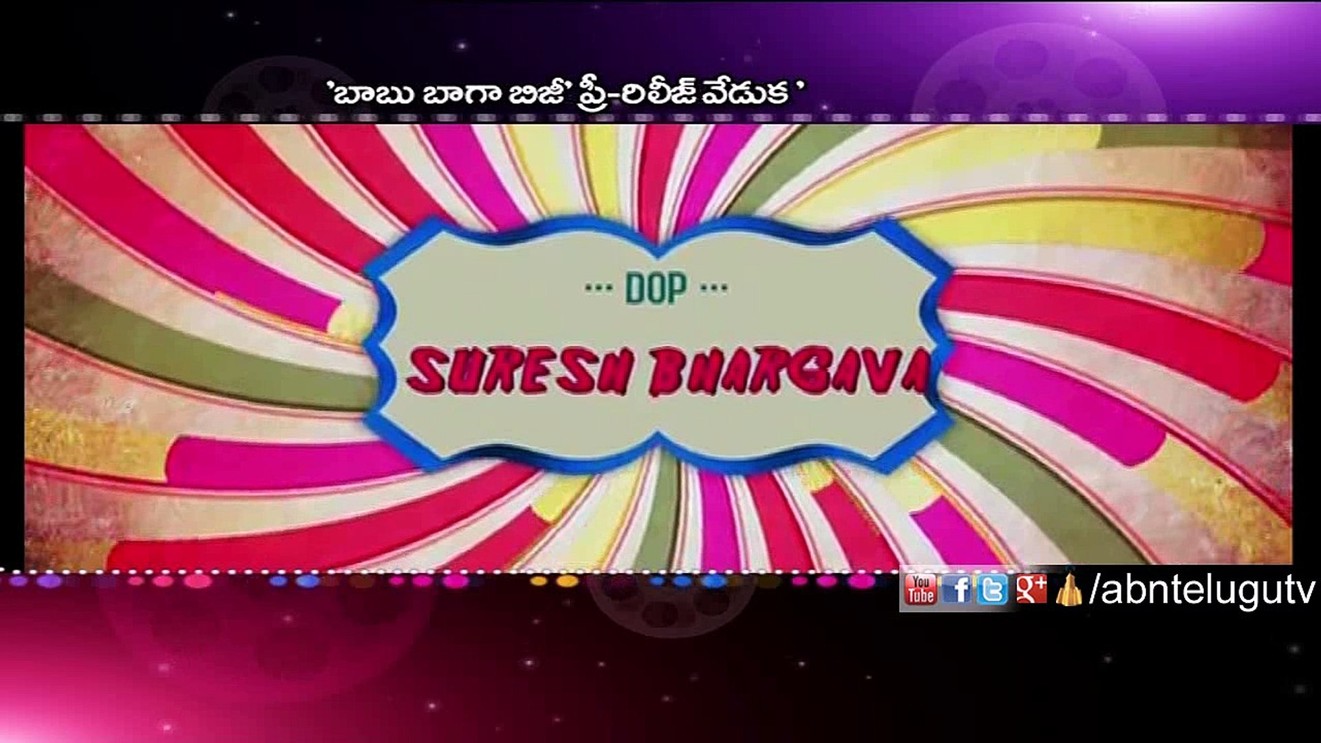 Babu baga busy full movie online dailymotion new arrivals