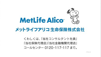 11/01 クイズ・ソモサン⇔セッパ  予告　錦戸亮、知念侑李