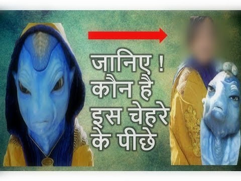 मिलिए ! कोई मिल गया के जादू से