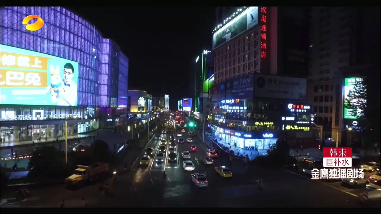 人民的名义10