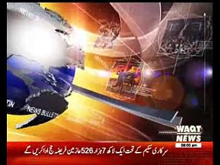 Waqtnews Headlines 08:00 AM 28 April 2017