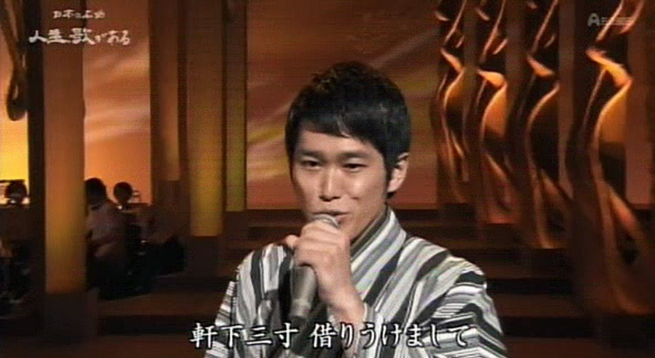 瞼の母　　蒼彦太