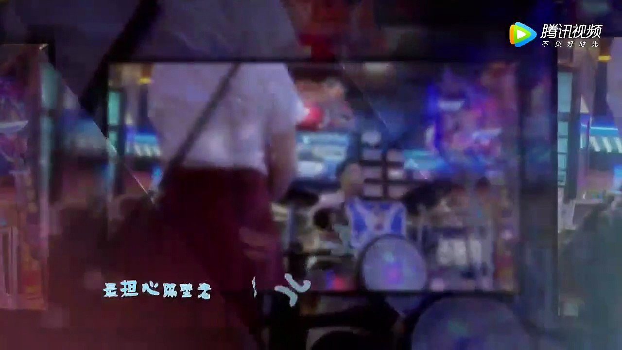 恶魔少爷别吻我 第二季12