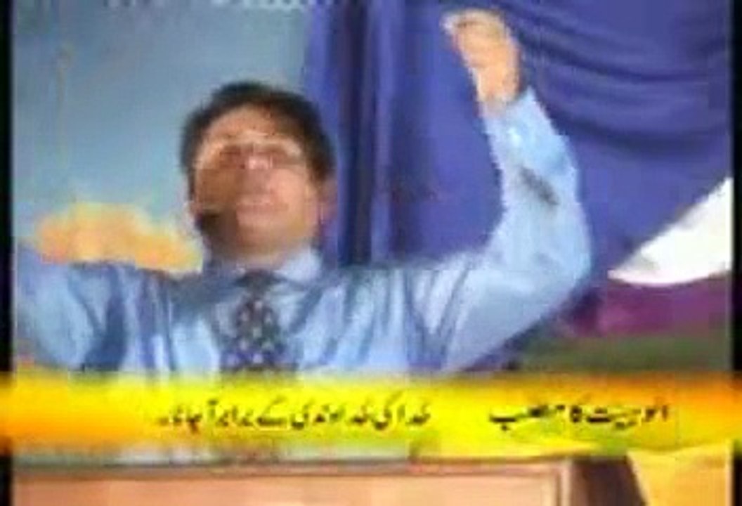 Aluhiyat Al Masih by Rev.Dr.Jamil Nasir