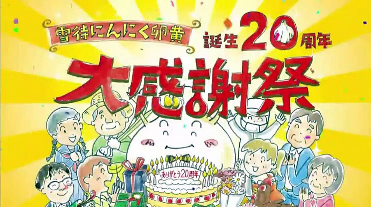 Mプラス 11   2017年04月24日 170424 (18)